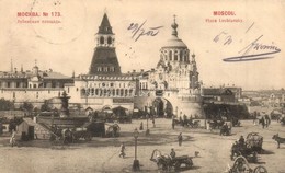 T2 Moscow, Moscou; Place Loubiansky / Square With Shops - Non Classés