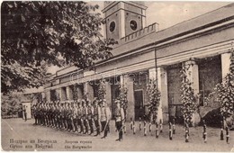 T2/T3 Belgrade, Die Burgwache / The Castle Guards (EB) - Non Classés