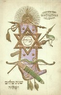 * T2 Jewish New Year Greeting Art Postcard With Hebrew Text. Art Nouveau Golden Emb. Judaica - Unclassified