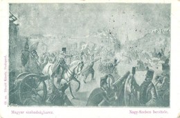 T2/T3 Magyar Szabadságharc, Nagyszeben Bevétele, Divald Károly 68. Sz. / Hungarian Revolution Of 1848 (kopott Sarkak / W - Non Classés