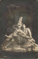 * T2/T3 Getreu Bis In Den Tod! / WWI K.u.K. Military, Soldiers (EK) - Unclassified