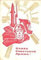 * T2/T3 Glory To The Soviet Army! Russian Communist Military Propaganda Card (EK) - Non Classés