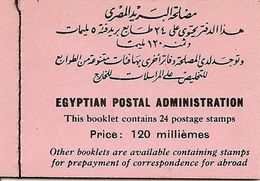 EGYPT, 1937, Booklet 13 (SG SB14) - Ungebraucht