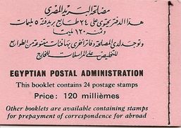 EGYPT, 1937, Booklet 13 (SG SB14) - Unused Stamps