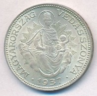 1937. 2P Ag 'Madonna' T:1- Adamo P7 - Unclassified