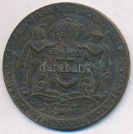 Szántó Gergely (1886-1962) 1927. 'Királyi Magyar Egyetemi Nyomda' Br Emlékérem (41mm) T:2 Kis Patina - Unclassified