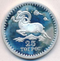 Mongólia 1976. 25T Ag 'Argali Juh' T:PP Fo.
Mongolia 1976. 25 Tugrik Ag 'Argali Sheep' C:PP Spotted
Krause KM#36 - Non Classés