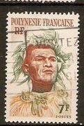 POLYNESIE  Française    -  1958 .    Y&T N° 7 Oblitéré. - Gebraucht