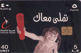 EGIPTO. EG-TEG-CHP-0008B. Girl & Phone (Caller ID). 1998. (468) - Egypt
