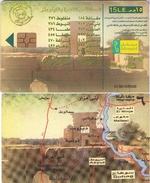 EGIPTO. EG-MEN-0049A. PUZZLE Map Of Egypt. Map N. 06 - Asyut (GEM). 2003. (506) - Egypte