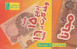 EGIPTO. EG-MEN-0043A. Banknotes Le15 + 1. 2003. (489) - Egypte