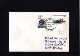 Australian Antarctic Territory 1980 Macquarie Is. Station Interesting  Letter - Brieven En Documenten