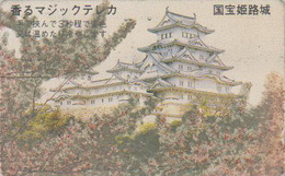 Télécarte Japon En SOIE / 110-011 - PAGODE TEMPLE - SILK SURFACE Japan Phonecard - TEMPEL SEIDE TELEFONKARTE - 20 - Paysages