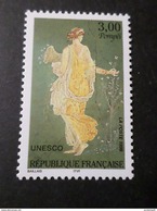 FRANCE 1998, Timbre SERVICE 118, UNESCO, PEINTURE POMPEI ART, Neuf**, MNH STAMP - Andere & Zonder Classificatie