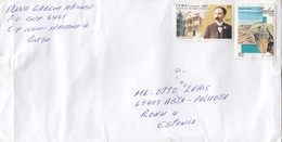 GOOD CUBA Postal Cover To ESTONIA 2017 - Good Stamped: Marti / Hotel , Animal - Lettres & Documents