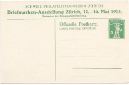1915  Carte Postale Officielle  Exposition Philatélique De ZÜrich  Neuve - Entiers Postaux