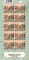 Iceland 2014 MNH Minisheet Of 10 Menningarnott I Reykjavik Town Festivals - Blokken & Velletjes