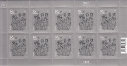 Iceland 2014 MNH Minisheet Of 10 Three Kings Nativity Scene - Christmas - Blokken & Velletjes