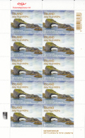 Iceland 2015 MNH Minisheet Of 10 Gatastakkur Tourism - Blokken & Velletjes