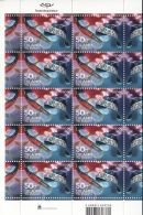 Iceland 2015 MNH Minisheet Of 10 Iceland Air Waves Music Festival - Blokken & Velletjes