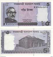 BANGLADESH   New 5  Taka   Pnew    2016   UNC - Bangladesch