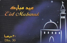 United Arab Emirates, AE-ETI-CHP-0101, Eid Mubarak, 2 Scans. - Emirati Arabi Uniti