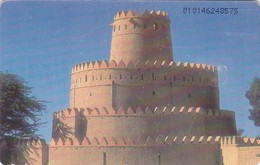 United Arab Emirates, AE-ETI-CHP-0081B, Al Ain Fort (C/N "0101"), 2 Scans. - Emirati Arabi Uniti