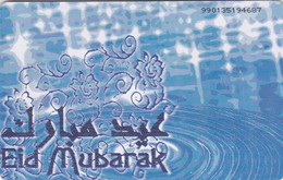 United Arab Emirates, AE-ETI-CHP-0075, Eid Mubarak, Water Drop (C/N "9901"), 2 Scans. - Emirati Arabi Uniti