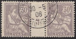 Franz. Kolonien Levante 1908-05-30 Mi#17+ZS+17 Bogennummer 3 Gestempelt Zwischensteg - Used Stamps