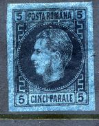 ROMANIA 1866 Prince Carol I  5 Para Thin Paper,  Used.  Michel 15yb - 1858-1880 Moldavia & Principato