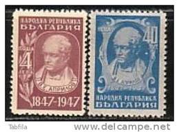 BULGARIA \ BULGARIE ~ 1947 - 100an De La Mort De L'historien Et Ecrivent V.Aprilov - 2v** - Unused Stamps