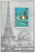 Guinea 1998 Millennium Evenements De 20eme Siecle : Skylab ( 1973 ) Sheet Nuovo MNH Guinee - Afrique