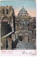 Jerusalem - Chiesa Del Santo Sepolcro -Viaggiata Inizio Secolo - Annullo Ufficio Postale Austriaco - Levant Autrichien