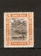 BRUNEI 1916 5c SG 49 VERY LIGHTLY MOUNTED MINT Cat £27 - Brunei (...-1984)