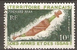 AFARS  ET  ISSAS   -  1970 .  Y&T N° 357 Oblitéré.   Poignard Afar - Used Stamps