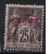 ALEXANDRIE             N°  YVERT      11  (1)   OBLITERE       ( O   2/03 ) - Used Stamps