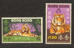 Hong Kong, Yvert 285&286, Scott 294&295, MNH - Nuovi