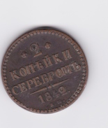 2 Kopecks 1842 EM  TTB - Russia