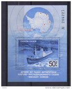 URSS BUQUE POLAR MÁXIMO SOMOV EN LA ANTARTIDA - Polar Ships & Icebreakers