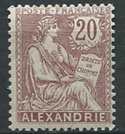 Alexandrie  - Yvert N° 26 *-   Ad 32143 - Nuevos