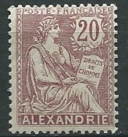 Alexandrie  - Yvert N° 26 *-   Ad 32143 - Unused Stamps