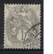 CRETE             N°  YVERT     1              OBLITERE       ( O   2/04 ) - Used Stamps