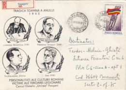 67139- TRAGIC AUTUMN OF 1940, FALLEN HEROES, LEGIONARY TERROR, REGISTERED SPECIAL COVER, 1980, ROMANIA - Storia Postale