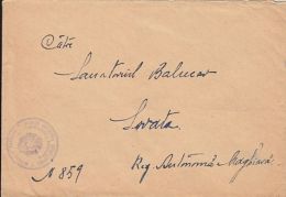 67145- INTERNATIONAL DAY OF THE CHILD, STAMP ON COVER, 1954, ROMANIA - Lettres & Documents