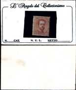 86471) Spagna Spagna Nº 125- 1872 Amadeo 1°-40c.-bruno Arancio-MLH* - Used Stamps