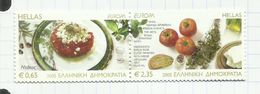 Grèce N°2268, 2269 Neufs** Se Tenant - Unused Stamps