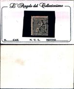 86475) ALEGORIA DE ESPAÑA Nº 134 - AÑO 1873-40c.-nero - PRECIO CATALOGO: 49 €UROS - Gebraucht