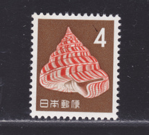 JAPON N°  698A ** MNH Neuf Sans Charnière, TB (D5733) Coquillage - 1962-65 - Unused Stamps