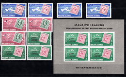 Maldiven 1961 Mi Nr 77 - 86 + Blok Nr 1 ; Zegel Op Zegel, Stamp On Stamp, Duif, Dove, Posthoorn, Compleet - Maldivas (...-1965)