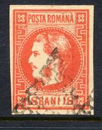 ROMANIA 1868 Prince Carol 18 B.brick-red  Used.   Michel 20 - 1858-1880 Moldavia & Principato